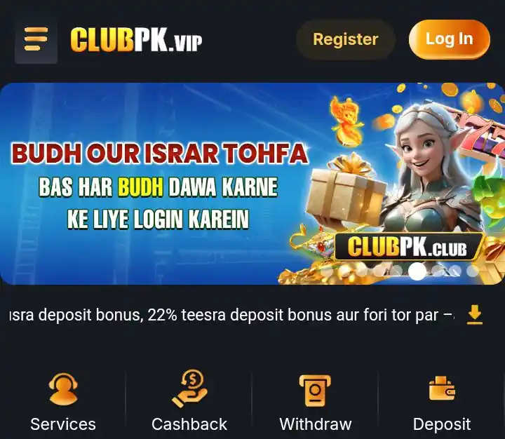 Club PK VIP Game